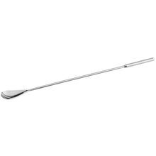 Load image into Gallery viewer, Contemporary Weighted Bar Spoon - 12&quot;
